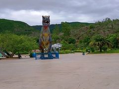 -世界恐龙谷景区