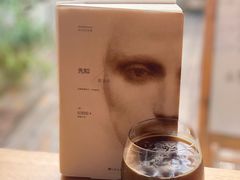 美式咖啡-行山咖啡(南湖店)