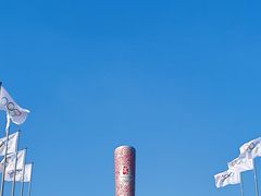 -青岛奥林匹克帆船中心