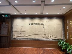 -上海电信博物馆