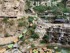 -北京乐谷