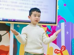-艺年级儿童语言艺术中心(冉家坝爱融荟城店)
