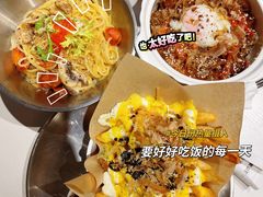 -猫儿山۰猫主题餐厅