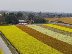 -中国天府农业博览园