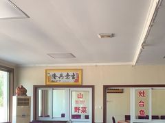 -北京龙庆四季香农家饭庄·灶台鱼·碳烤虹鳟鱼(龙庆峡店)
