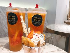 -WOODY BAKER 沃倍可(月星环球港店)