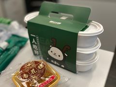 -新白鹿餐厅(虹桥南丰城店)