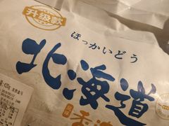 -盒马鲜生(昆城店)