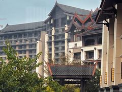-熹乐谷温泉度假区