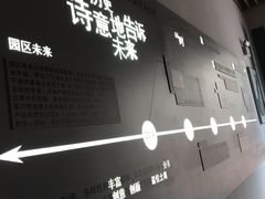 -紫光园·烤鸭(美术馆店)