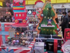 -泡泡玛特POPMART(龙湖杭州滨江天街店)