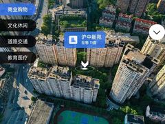 -上海市第一师范学校附属小学