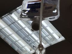 -无锡市第二人民医院(南院)