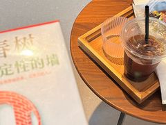 -茑屋书店(天目里店)