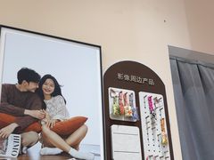 -海马体照相馆(成都来福士广场店)