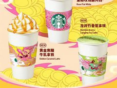 -万达广场(南京江宁店)