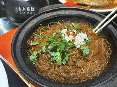 -甬上名灶(天一阁·翠柏店)