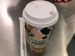 -迷客夏Milksha(圆融天幕店)