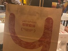 -耶里夏丽·丝路新疆菜·清真食品(徐汇南丹东路臻选店)