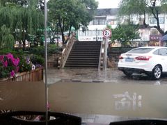 -鲜芋仙(苏州干将店)