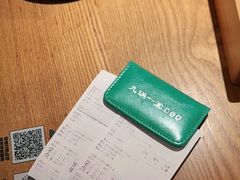 -九锅一堂酸菜鱼(新南凯德直营店)