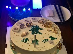 -新荣记(椒江店)