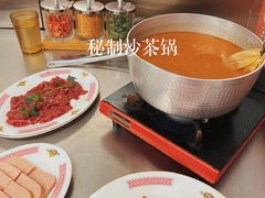-燃计沙茶皇·香港沙茶火锅(人广旗舰店)