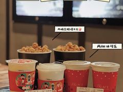 -成都百丽宫影城(LUXE太古里店)