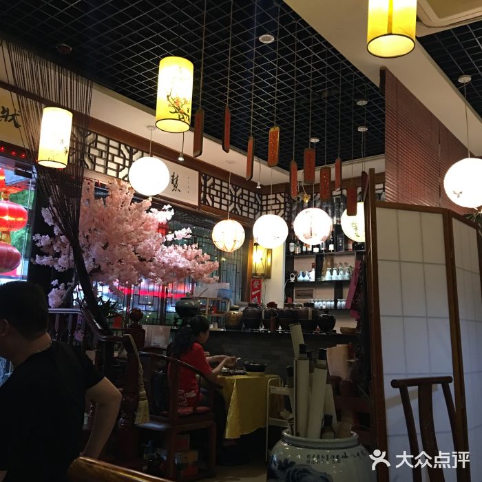 小酒肆·老茶馆大堂图片