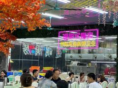 -景好海鲜餐厅(大鹏必选旅游店)