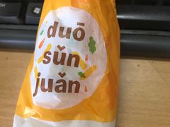 -麦当劳(新华路步步高店)