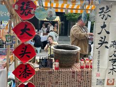 -回龙窝历史文化街区