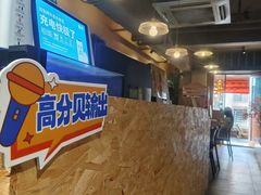 -567·密室逃脱(大良店)