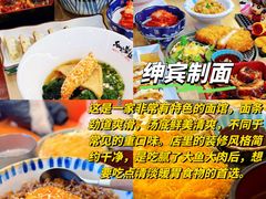 -幸福门