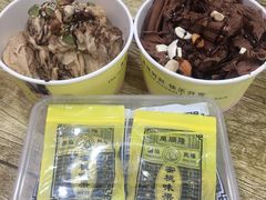 -致童年熟梨糕刨冰炒酸奶