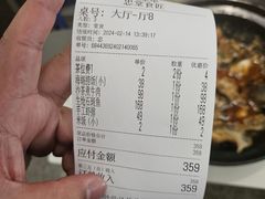 -阿忠食坊大排档·20年老店(万象城店)