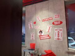 -宏姐串串香(宏伟路店)