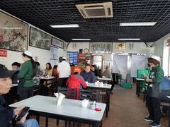 大堂-清真永恒华威肉饼(潘家园店)