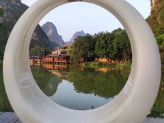 -大新明仕山庄