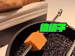 -翡翠36餐厅(浦东香格里拉店)
