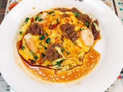 滑牛蝦仁雙拼蛋飯-旺记冰室(九龙中心大厦店)