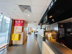 -麦当劳(三亚凤凰机场店)
