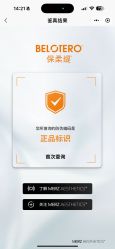 -智美品质医美