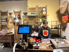 -嘉凌码头·重庆特产手工火锅底料(洪崖洞九楼店)