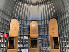 -思南书局·诗歌店