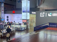 -DC商业城(海秀东路店)