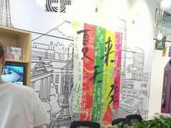 -英孚教育青少儿(河东中心)