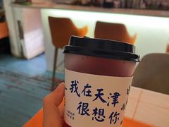 -大象厨房(重庆道店)