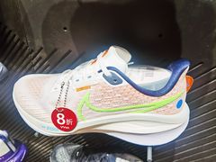 -NIKE(朝阳合生汇店)