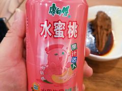 -兰溪十八浇(天一店)